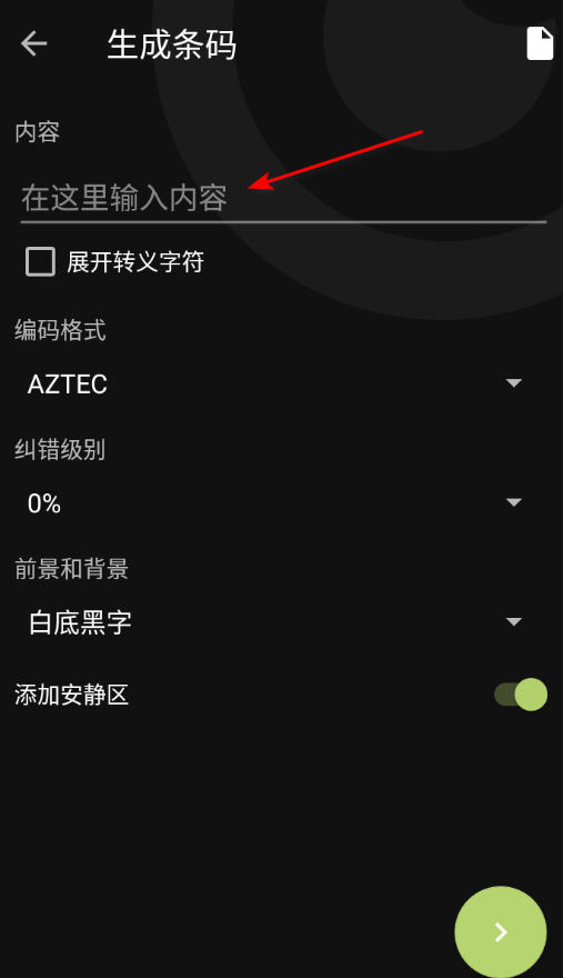 Binary Eyeɨ�빤����Ѱ�