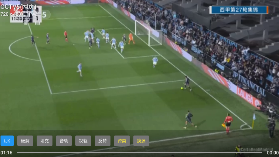 ��ȸTV���Ӻ������°�2026