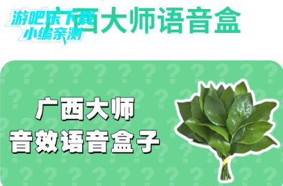 ������ʦ�����а�׿��