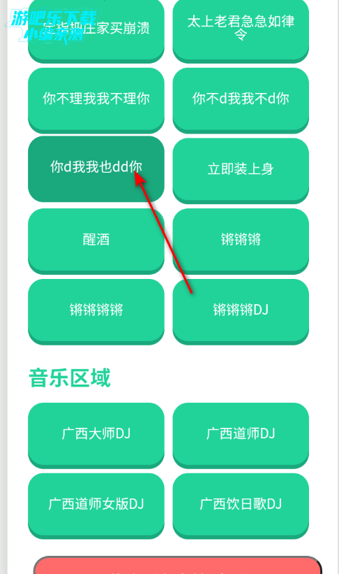 ������ʦ�����а�׿��