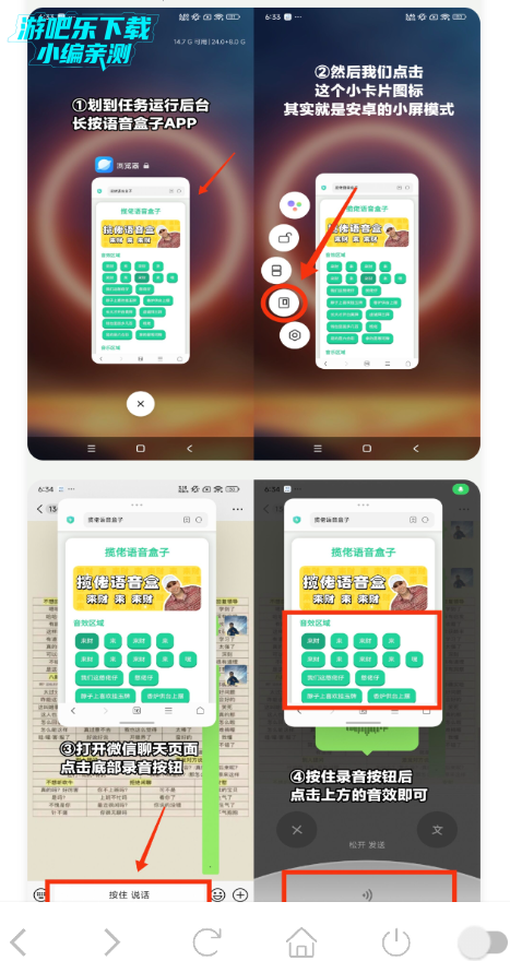 ������ʦ�����а�׿��