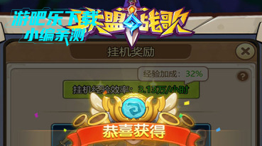 ����ս��ٷ��������ֻ���