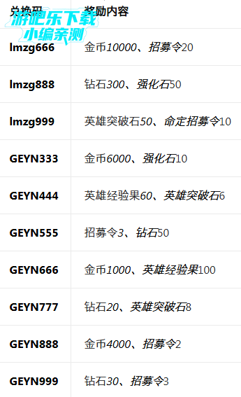 ����ս��ٷ��������ֻ���