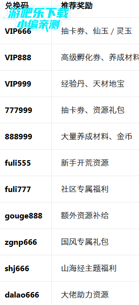 �����龳�ٷ���