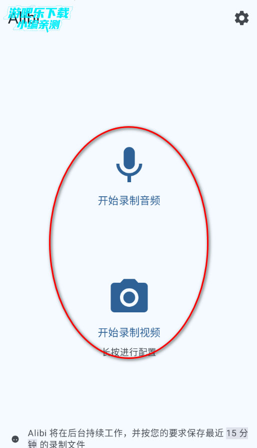 Alibi�г���¼�ǹٷ���