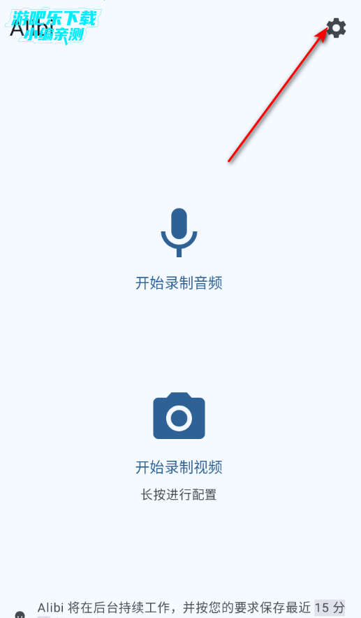 Alibi�г���¼�ǹٷ���