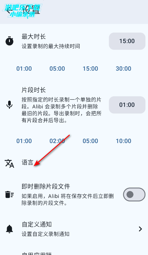 Alibi�г���¼�ǹٷ���