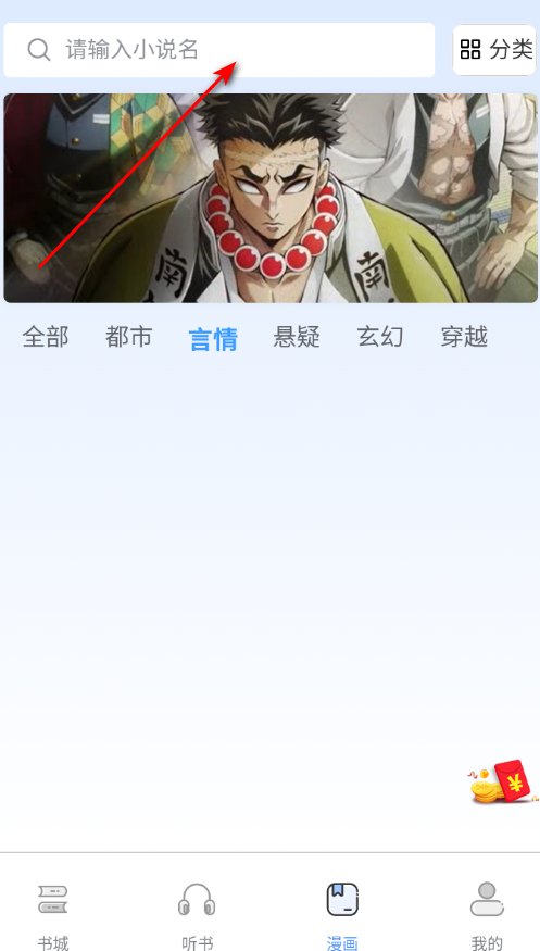 ����app�ٷ����°�2026