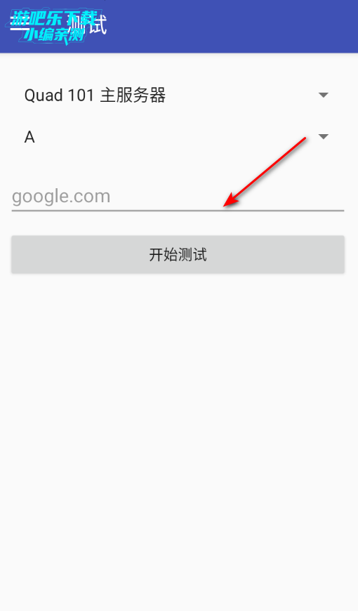 Daedalus官方版下载 Daedalus官方版下载