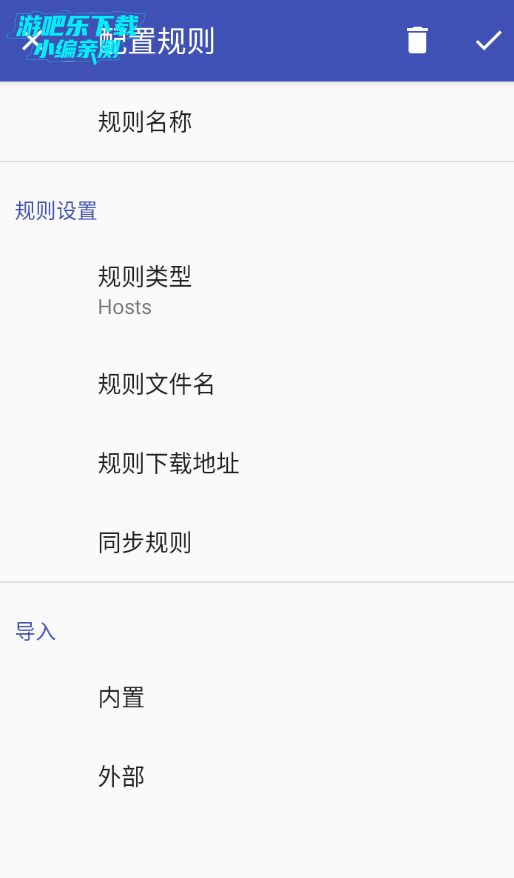 Daedalus官方版下载 Daedalus官方版下载