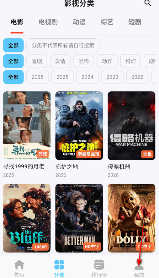 ��Ӱ��Ƶȥ����