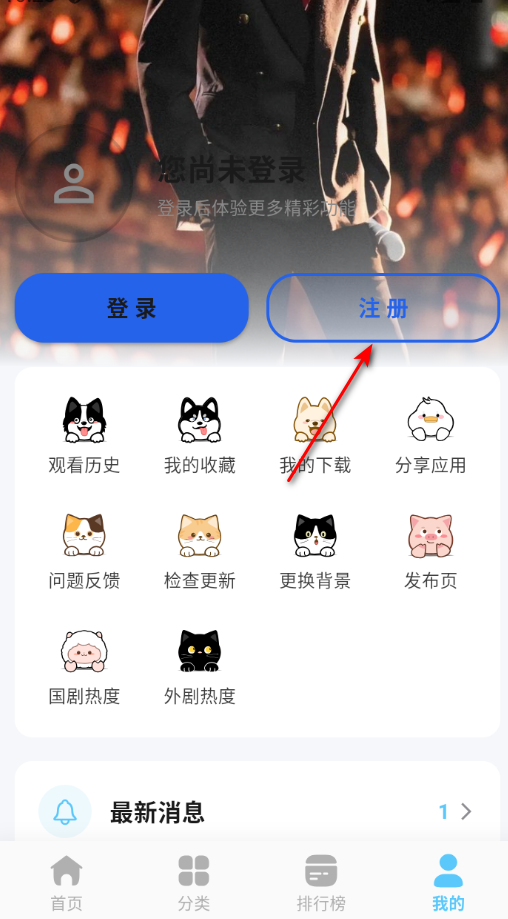 ��Ӱ��Ƶȥ����