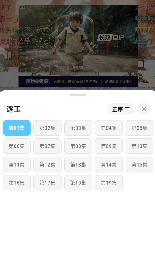 ��Ӱ��Ƶȥ����