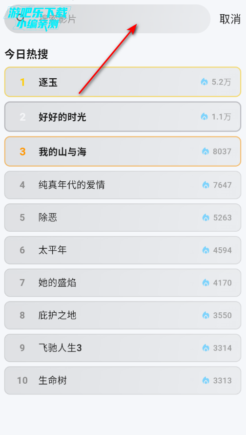 ��Ӱ��Ƶȥ����