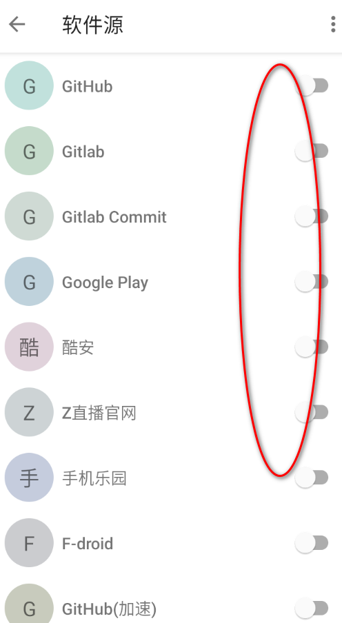 UpgradeAll应用更新检查工具 UpgradeAll应用更新检查工具