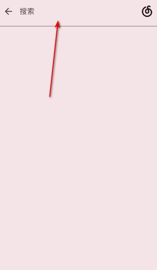 梅花音乐完整版 梅花音乐完整版