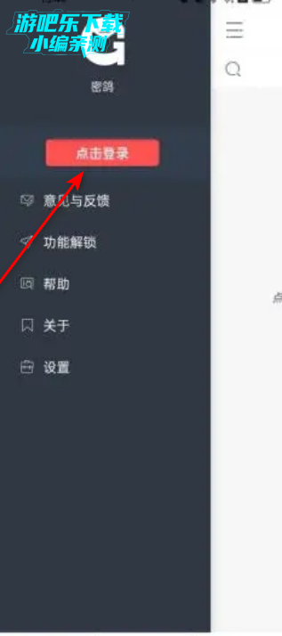 �ܸ���������ٷ���