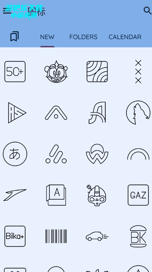 Arcticons Blackͼ����ٷ���