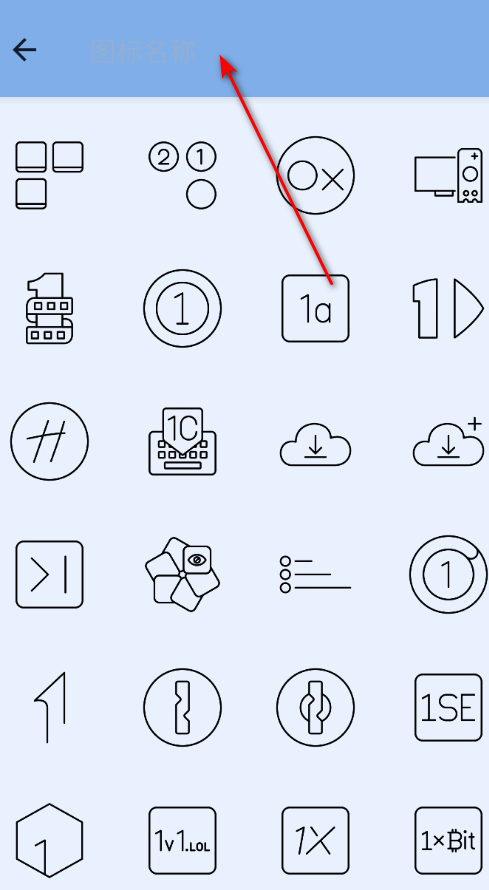 Arcticons Blackͼ����ٷ���