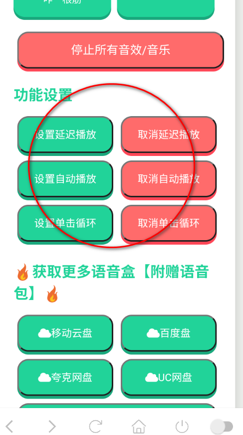 ��������������Ѱ�