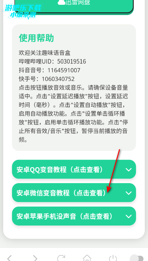 ��������������Ѱ�