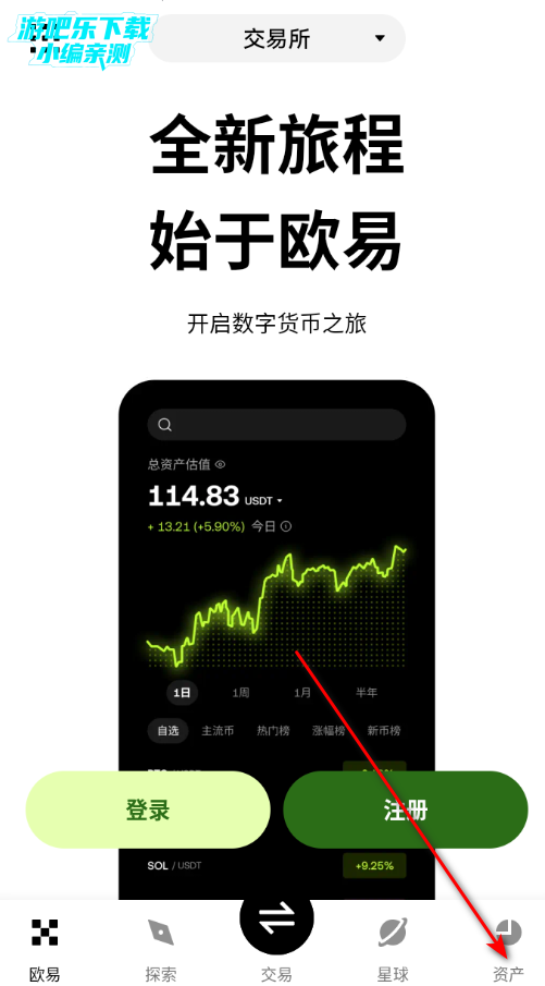 ��Ƿ�׽������ٷ���