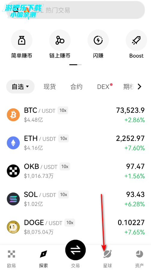 ��Ƿ�׽������ٷ���