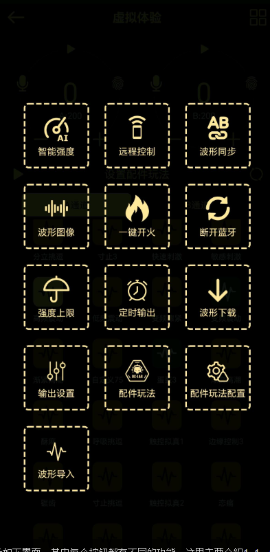 dg-lab�ٷ���������