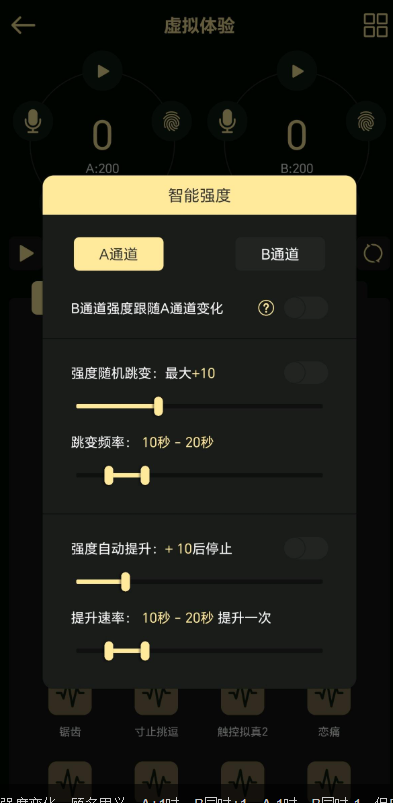 dg-lab�ٷ���������