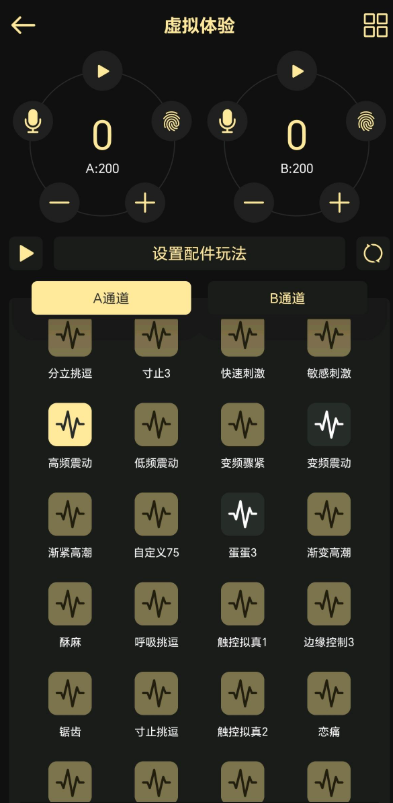 dg-lab�ٷ���������