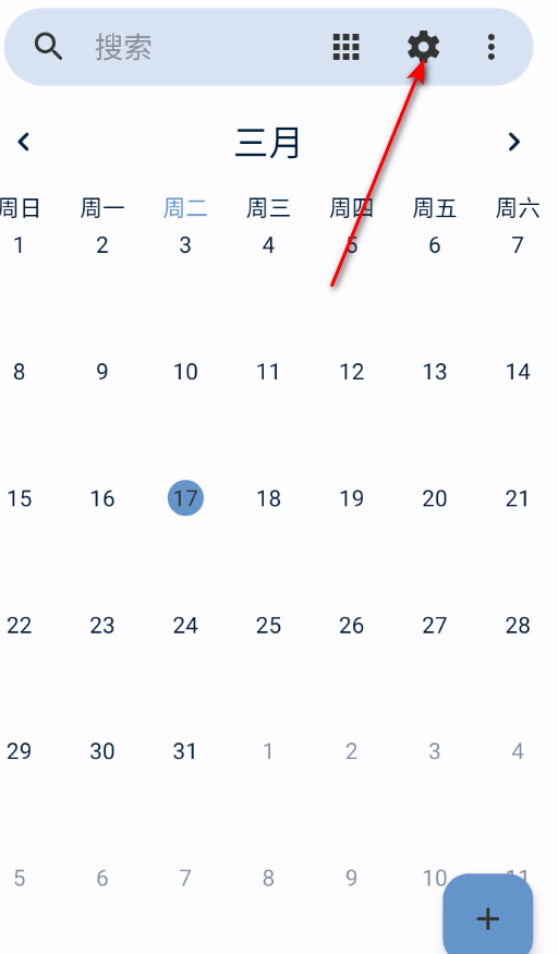 Calendar��׿��