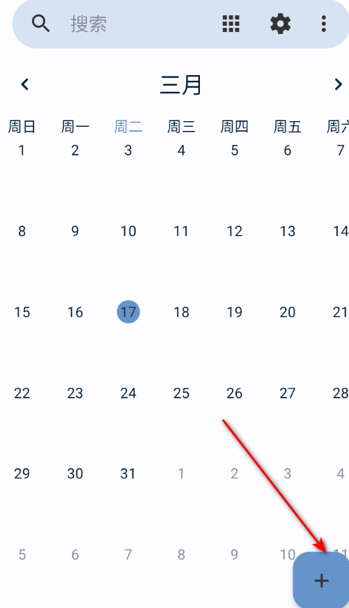 Calendar��׿��