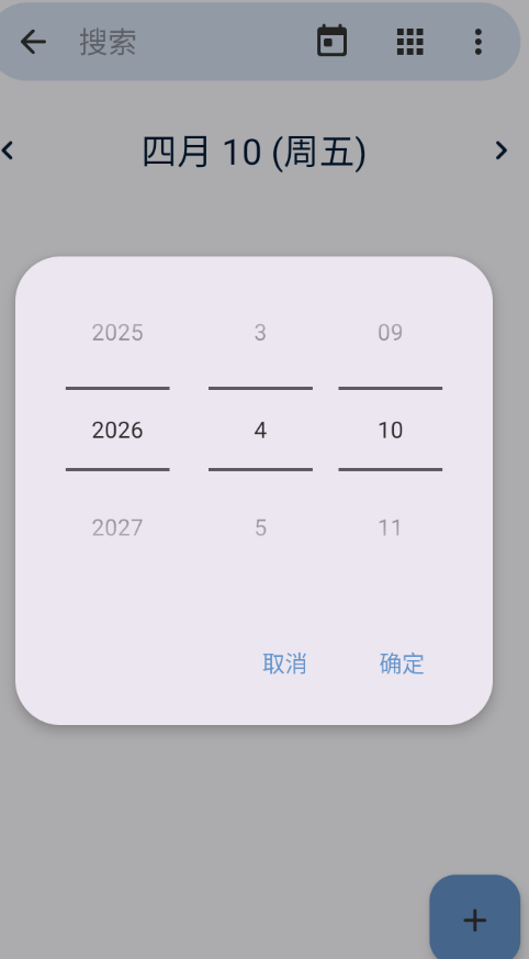 Calendar��׿��