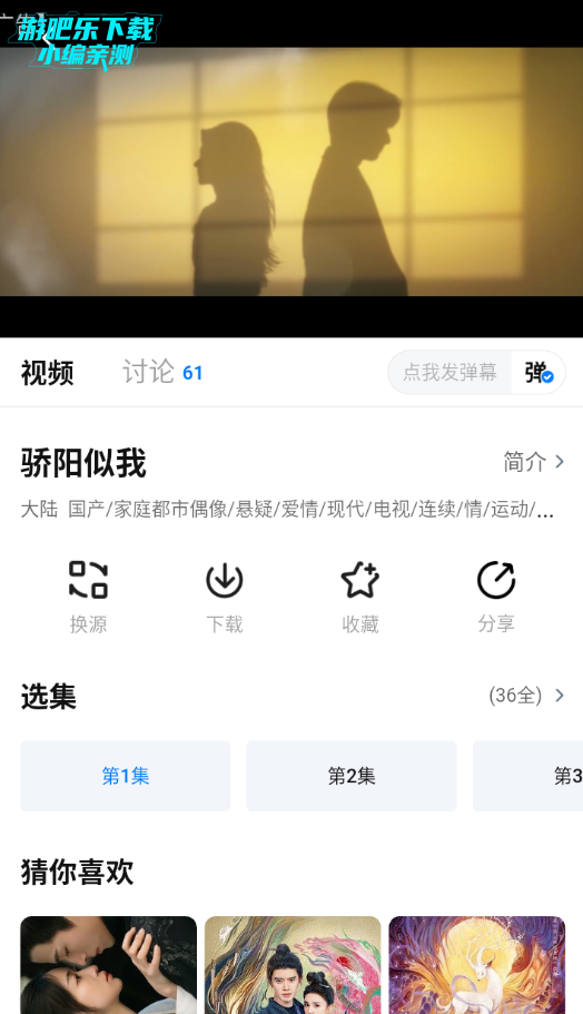 ������Ӱ���޹����Ѱ�