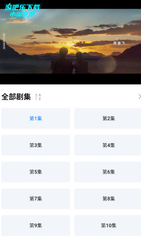 ������Ӱ���޹����Ѱ�