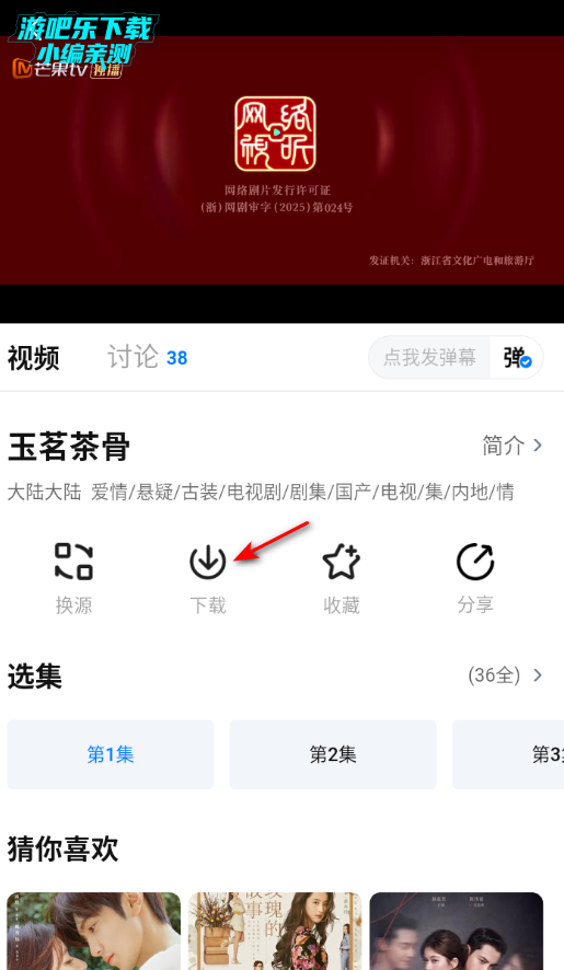 ������Ӱ���޹����Ѱ�