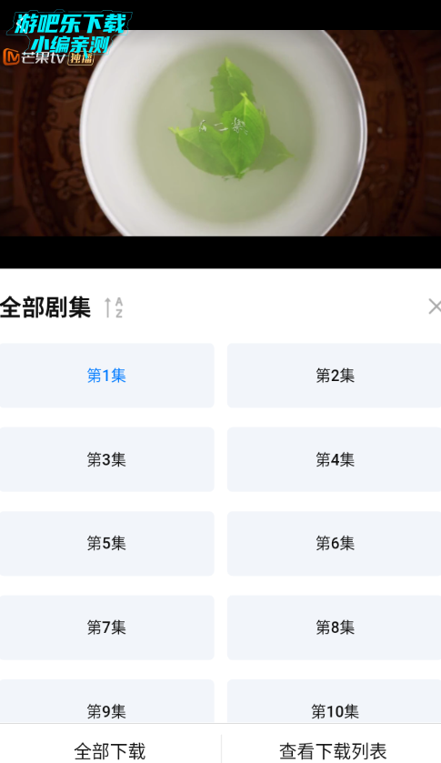 ������Ӱ���޹����Ѱ�