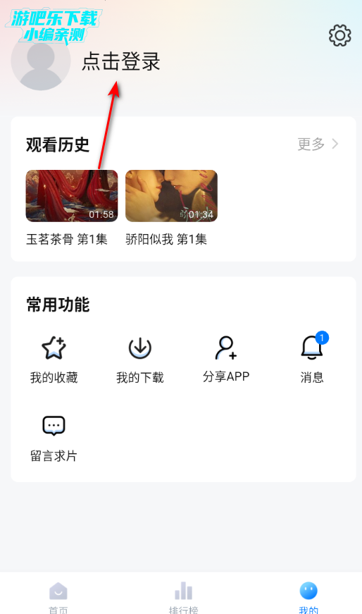 ������Ӱ���޹����Ѱ�