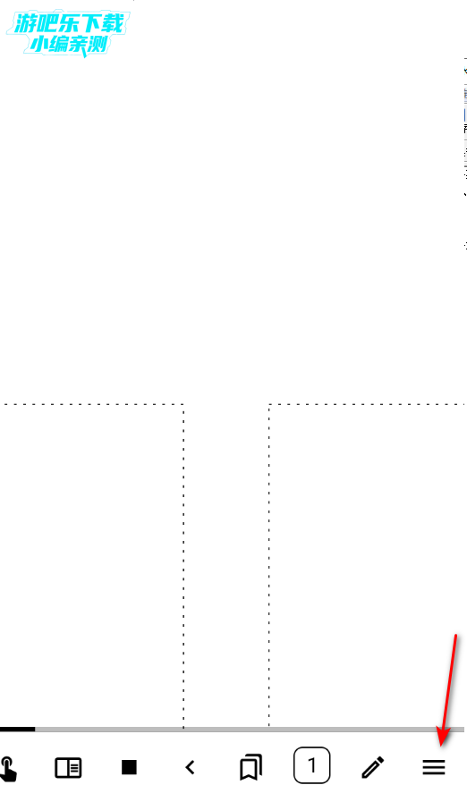 einkbro���������