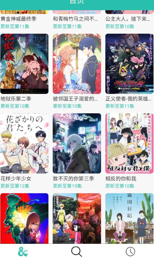 ���鶯��app�ٷ�������