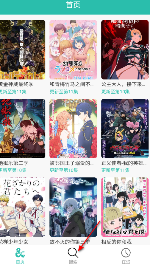 ���鶯��app�ٷ�������