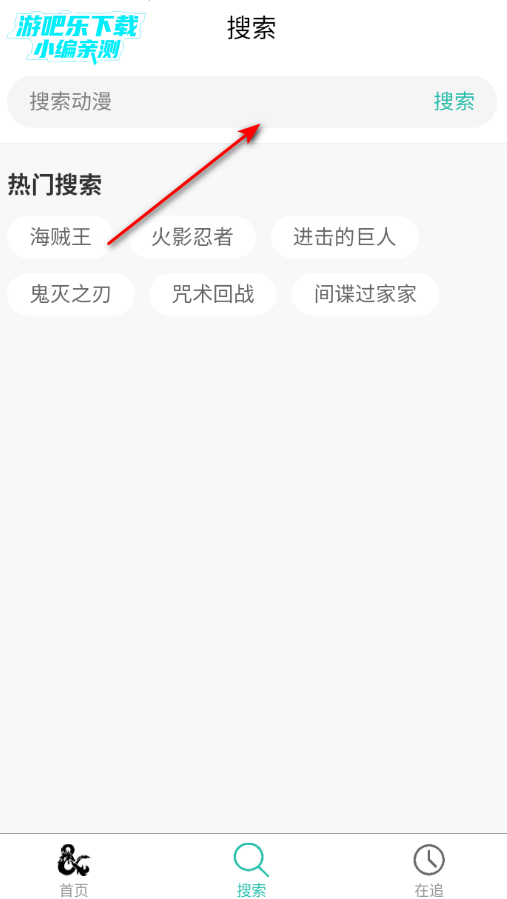 ���鶯��app�ٷ�������