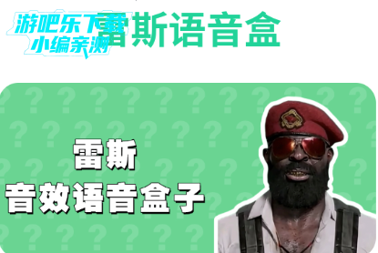 ��˹���������ֻ���