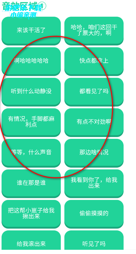 ��˹���������ֻ���