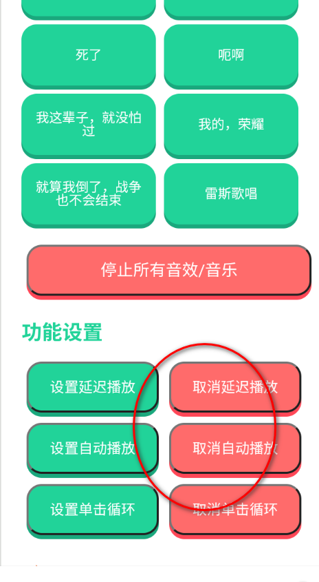 ��˹���������ֻ���