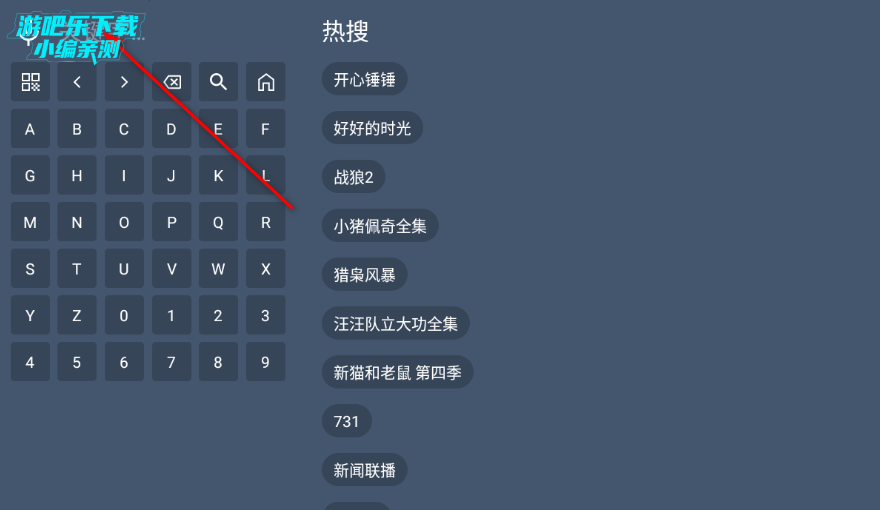 ����TV���Ӱ���Ѱ�