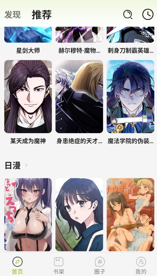 ������������׿���°�2026