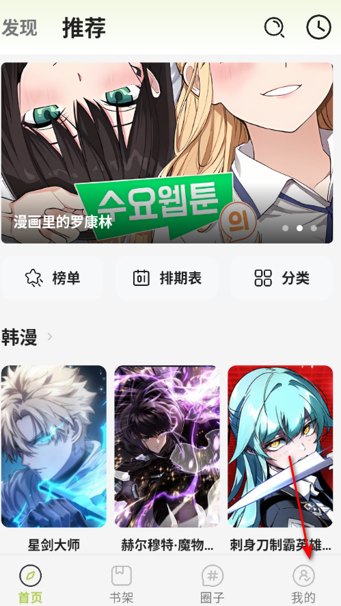 ������������׿���°�2026