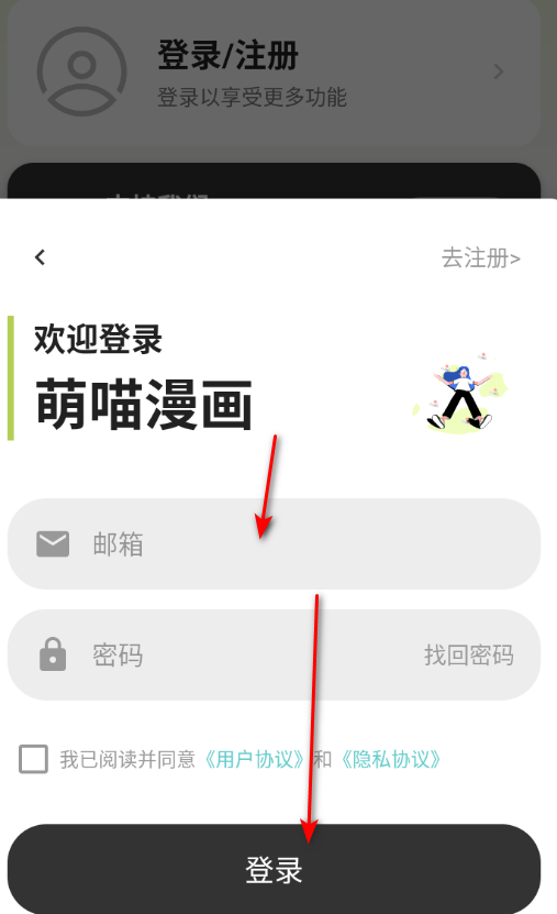 ������������׿���°�2026