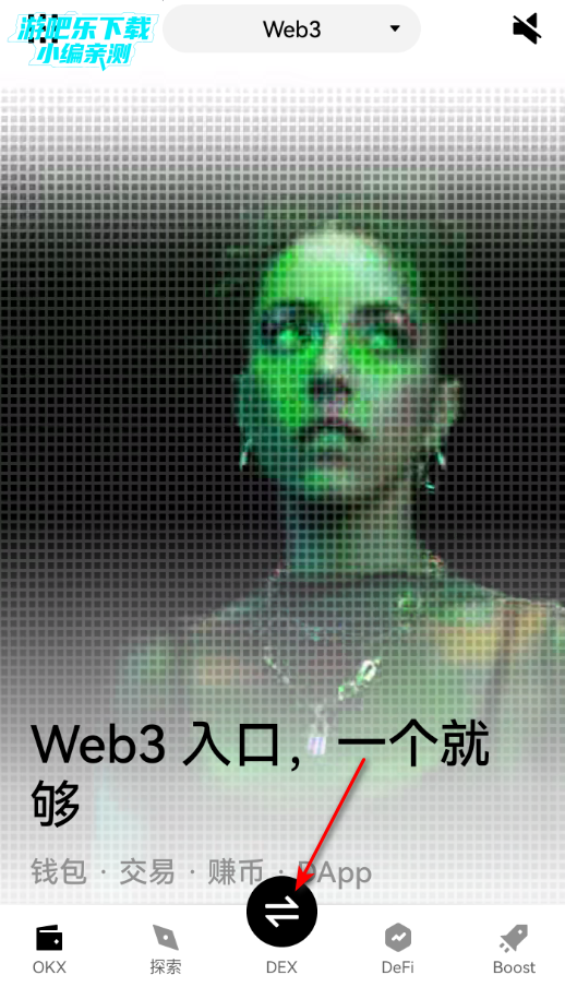 Ŷ��Ǯ��app�ٷ���